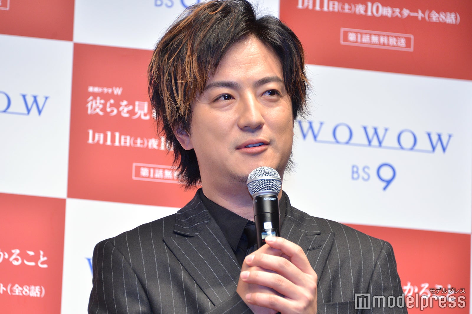 Hihi Jets高橋優斗 私服がダサい 必殺若手潰し ドラマ現場でイジられまくる 彼らを見ればわかること モデルプレス Hihi Jets高橋優斗 私服がダサい 必殺若手潰し ドラマ現場でイジられまくる 彼らを見ればわかること モデルプレス