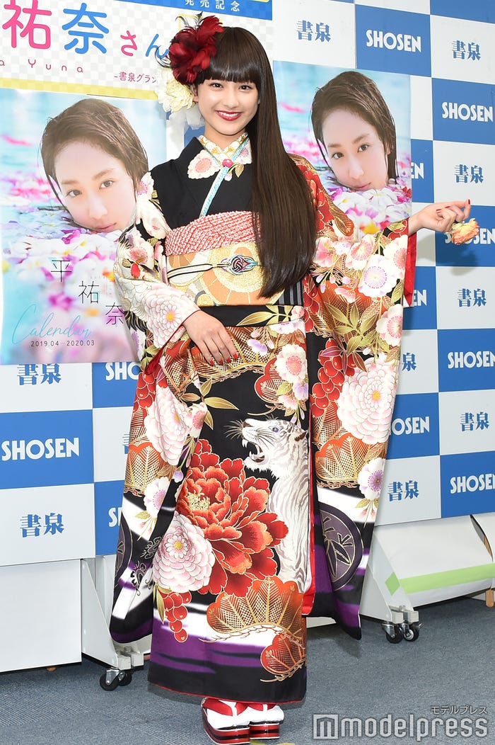 平祐奈 (C)モデルプレス