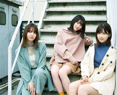 櫻坂46小林由依・渡邉理佐・森田ひかる、新たなスタートへの心境語る