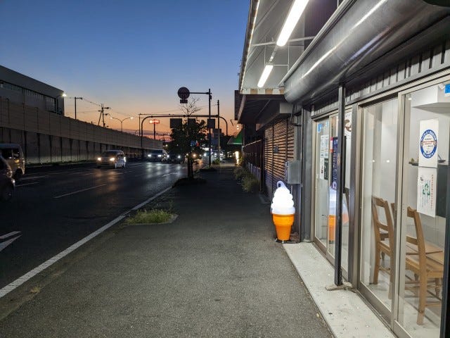 【大阪】美味しいアイスが食べたい！今年オープンした「夜アイス専門店」2選