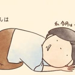 PMSエグない?女性であることを後悔するレベルで月経前症候群がつらい