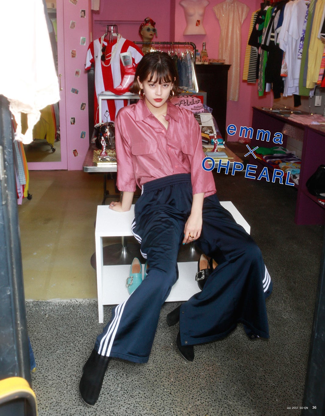 emma（画像提供：文化出版局）