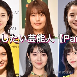 戸田恵梨香 土屋太鳳 有村架純 浜辺美波 姉にしたい芸能人は Part2 読者アンケート結果 モデルプレス