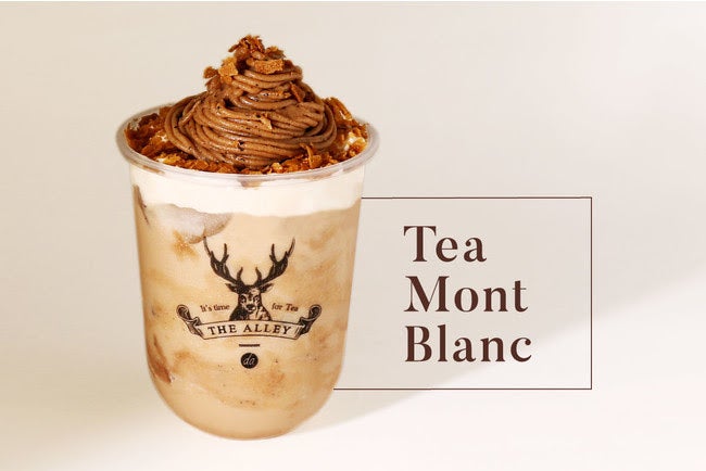 何度も恋するNO．9ティーモンブラン Mサイズ 734円 COLD/MILD HOT／画像提供：ポトマック