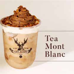 何度も恋するNO.9ティーモンブラン Mサイズ 734円 COLD/MILD HOT/画像提供:ポトマック