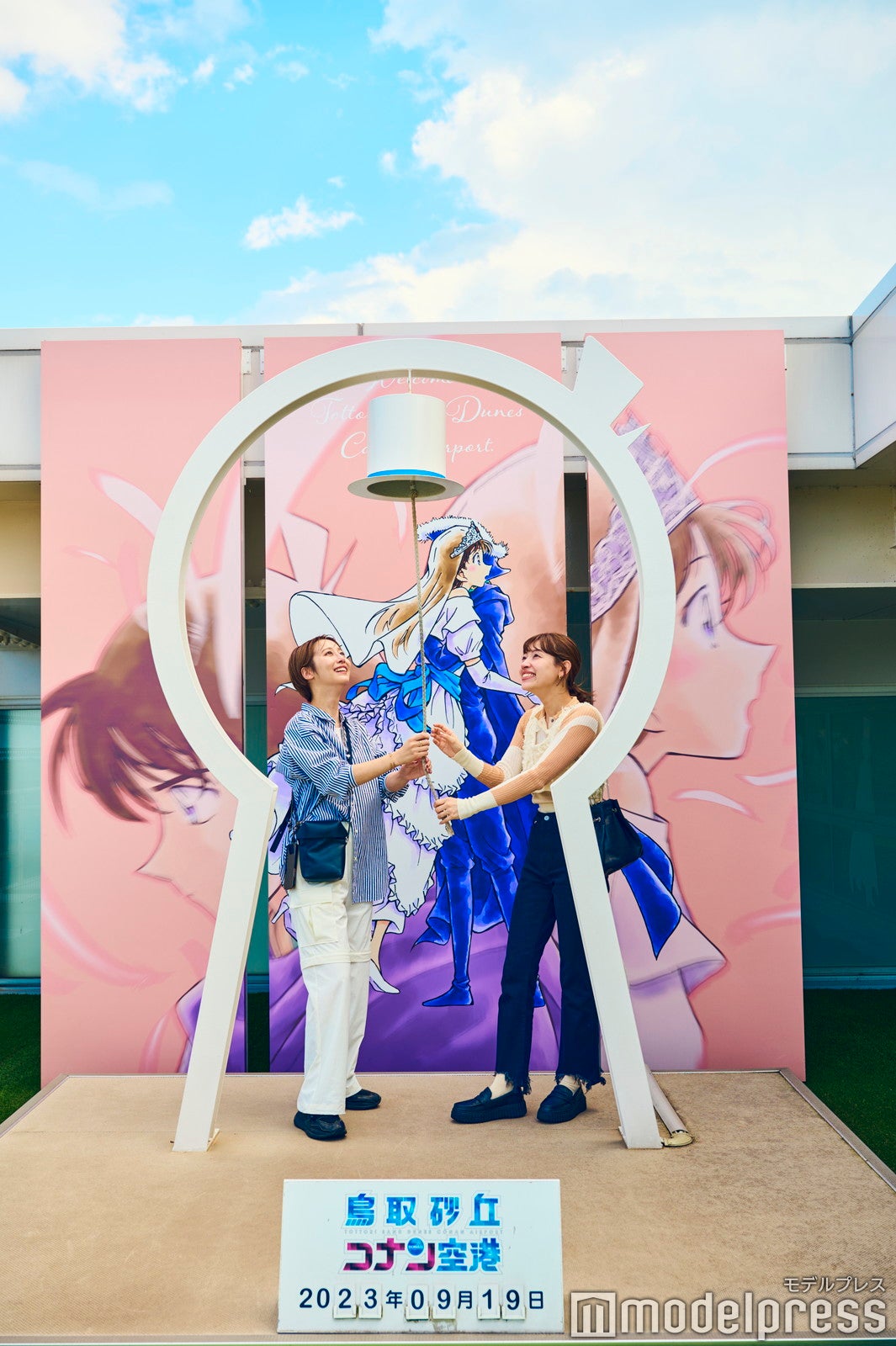 鳥取砂丘コナン空港（C）モデルプレス （C）青山剛昌／小学館