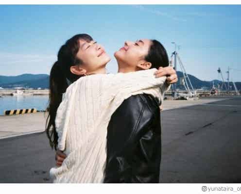 平祐奈&岡本夏美「おはスタ」ぶり“5年越し”の共演 ハグショットにファン感動