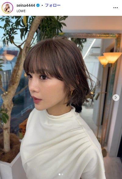 イメチェン後／島袋聖南Instagramより