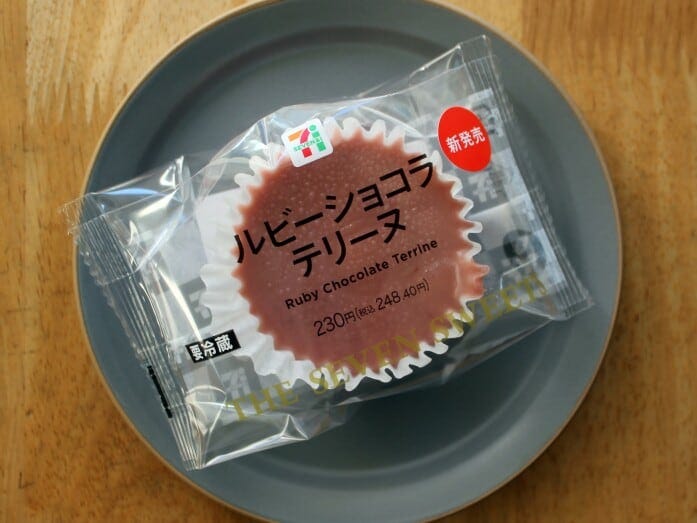 以前発売されていた「テリーヌショコラ」を、ルビーチョコレートでアレンジ