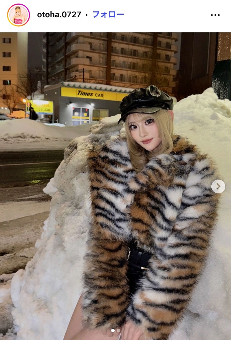 倉八音羽 Instagramより