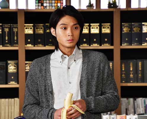 磯村勇斗「まだ結婚できない男」出演決定 吉田羊のいとこ役