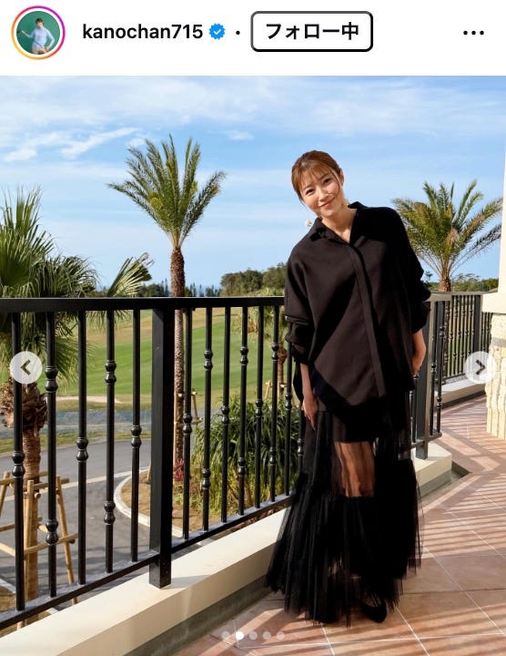 狩野舞子Instagramより
