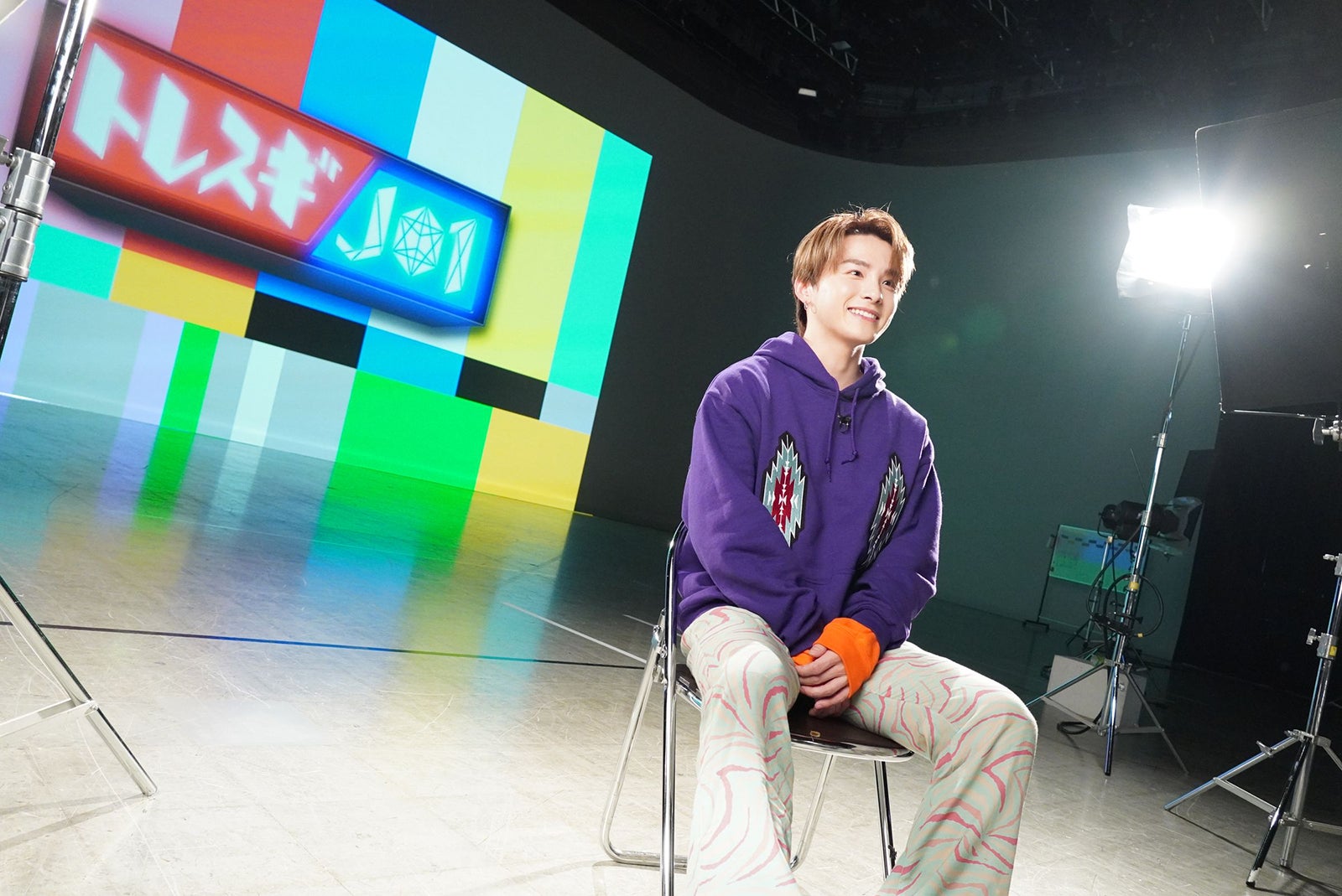 川西拓実（C）フジテレビ