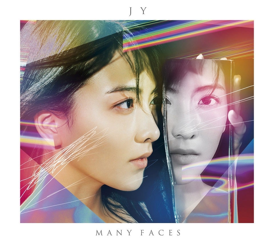 JY 1st ALBUM「Many Faces～多面性～」【初回生産限定盤】2017年5月10日発売（提供画像）