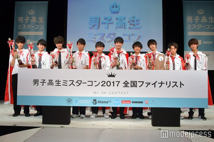 「男子高生ミスターコン2017 全国ファイナリスト」10人(C)モデルプレス