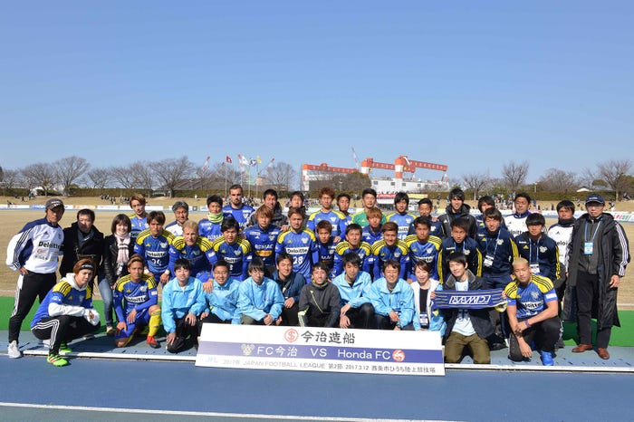 GENERATIONS(提供写真)