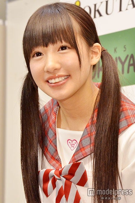 ぴかりん
