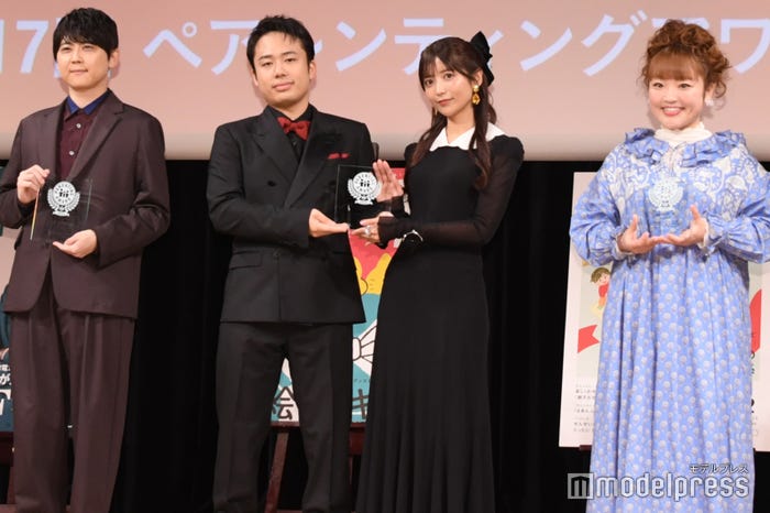 「第17回 ペアレンティングアワード」の授賞式に出席した梶裕貴、シルクロード、ゆん、柳原可奈子(C)モデルプレス