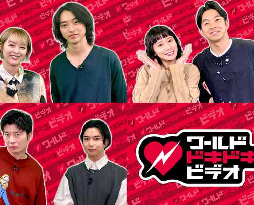 山崎賢人・清野菜名・田中圭ら15名初参戦 ノーリアクション王に輝くのは?
