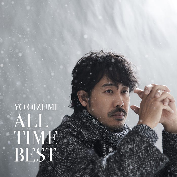 「YO OIZUMI ALL TIME BEST」ThankCUE+限定セット(提供写真)