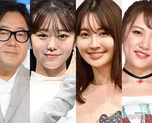 峯岸みなみ、婚姻届の証人候補は“3択”「最強メンバー」と話題