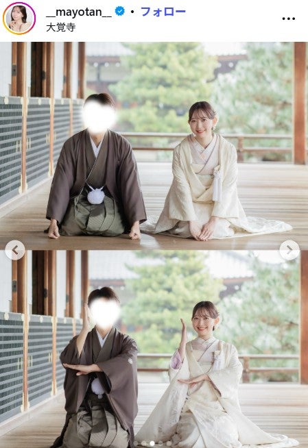 明石真由美Instagramより