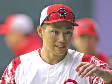 広島 中村奨成の出場選手登録を抹消 玉村昇悟を登録