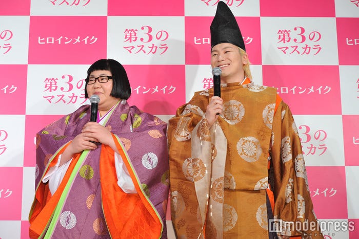 メイプル超合金 (C)モデルプレス