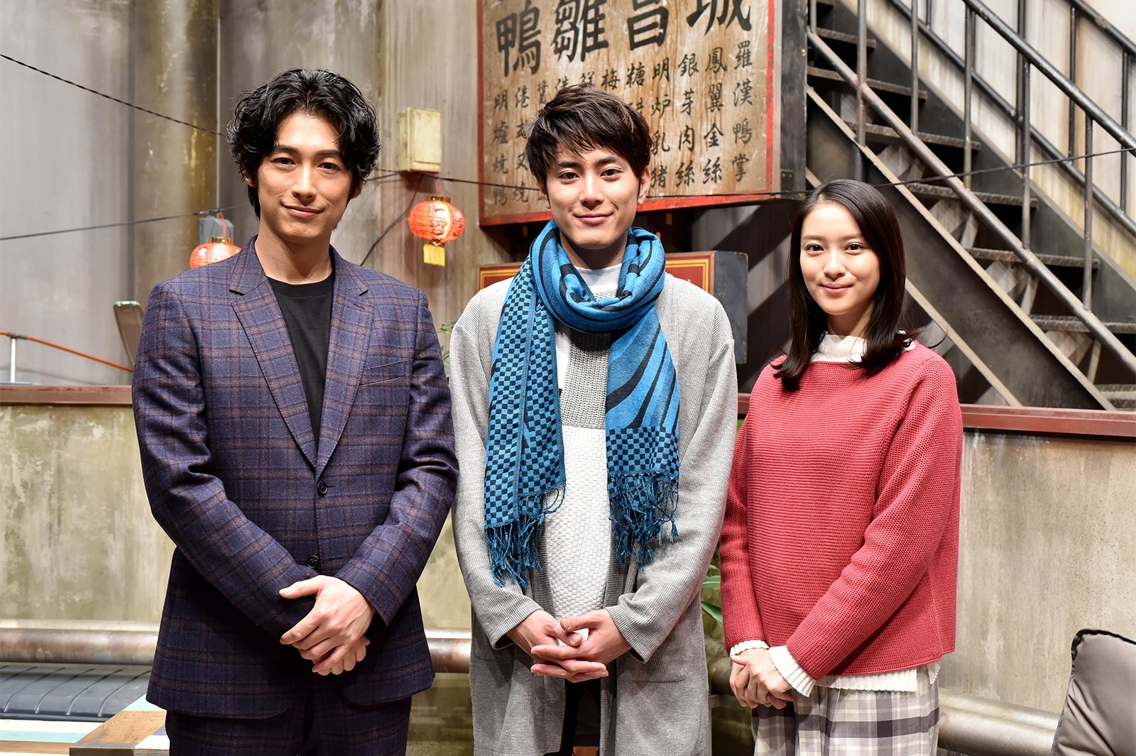 ディーン・フジオカ、間宮祥太朗、武井咲／ドラマ「今からあなたを脅迫します」より（画像提供：日本テレビ）