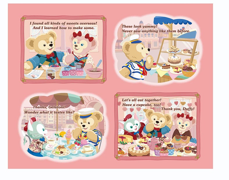 スウィート・ダッフィー（C）Disney