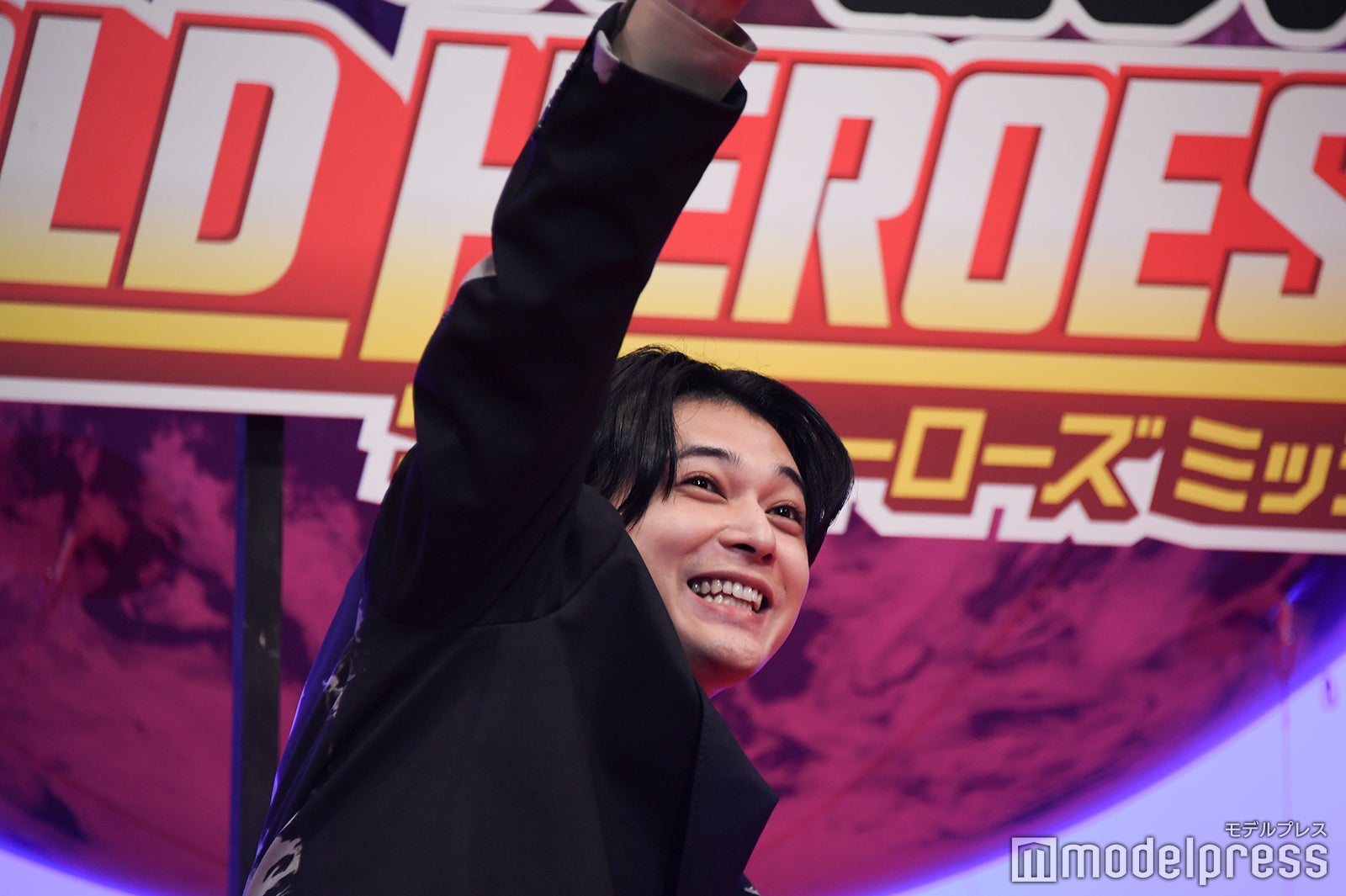 「プルスウルトラ」と叫ぶ吉沢亮 （C）モデルプレス