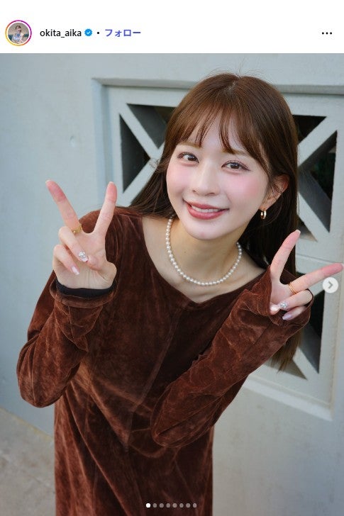 沖田愛加アナ、ミニスカ×ニットコーデにファン絶賛「可愛すぎる」「ドキドキした」