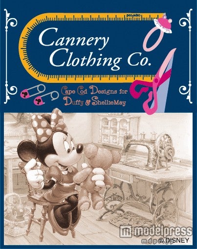 キャナリークロージング（C）Disney