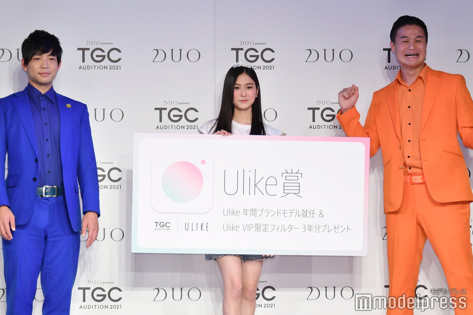 ティモンディ前田裕太、寺島季咲さん、高岸宏行（C）モデルプレス