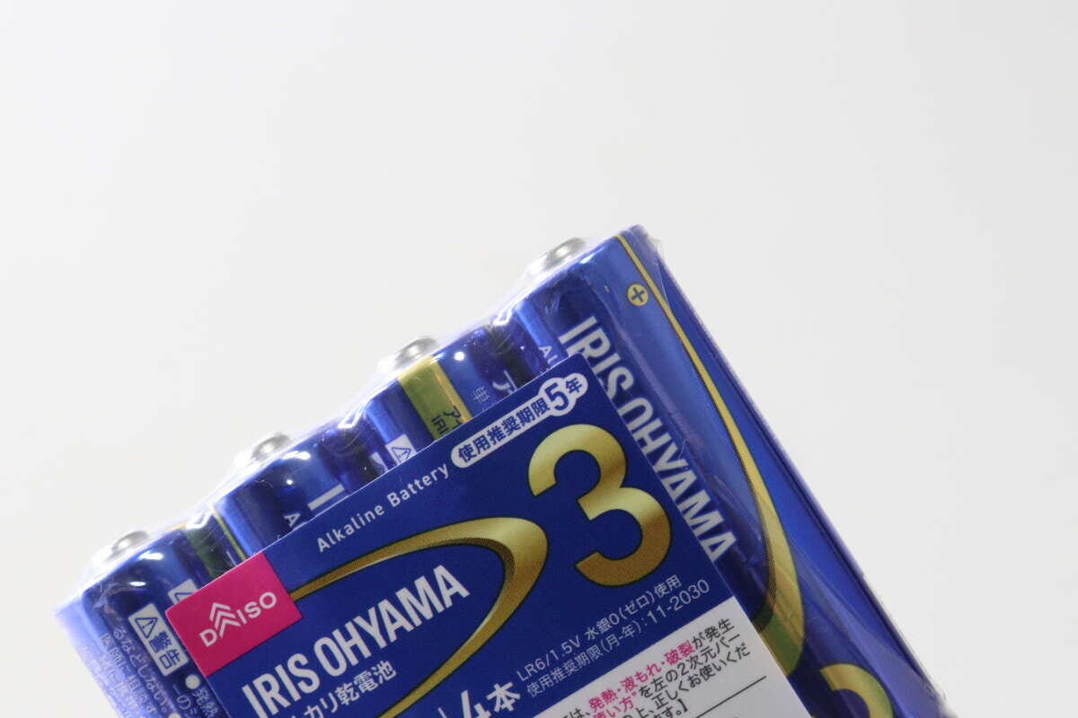 ダイソー　アルカリ乾電池（単3形、4本）　使用推奨期限