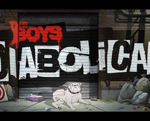 『ザ・ボーイズ』がアナーキーなアニメになって降臨！『The Boys Presents: Diabolical』配信開始日決定