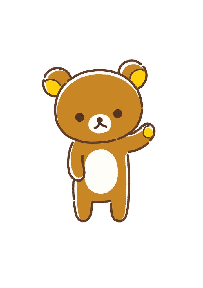 リラックマ(C)SAN-X/チームリラックマ