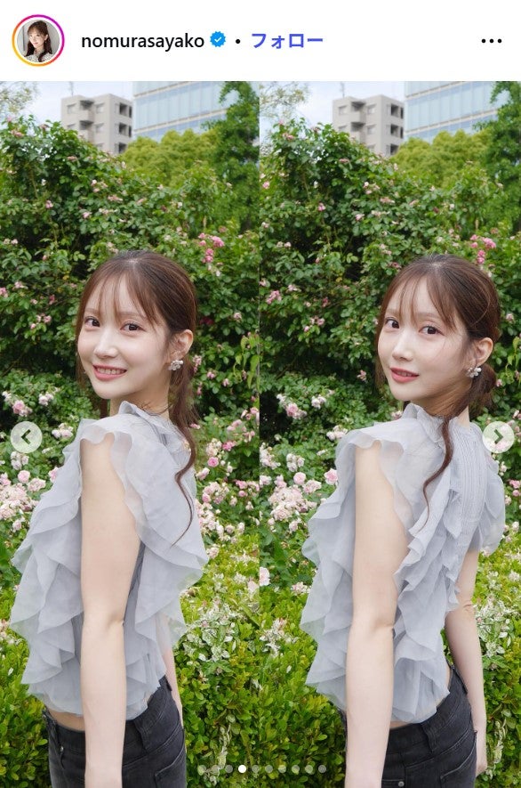 野村彩也子アナInstagramより