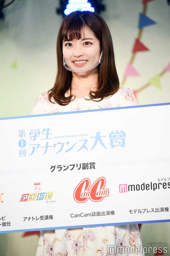 檜垣すみれさん(C)モデルプレス