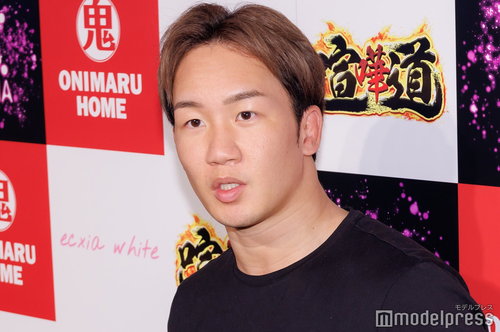 朝倉未来（C）モデルプレス