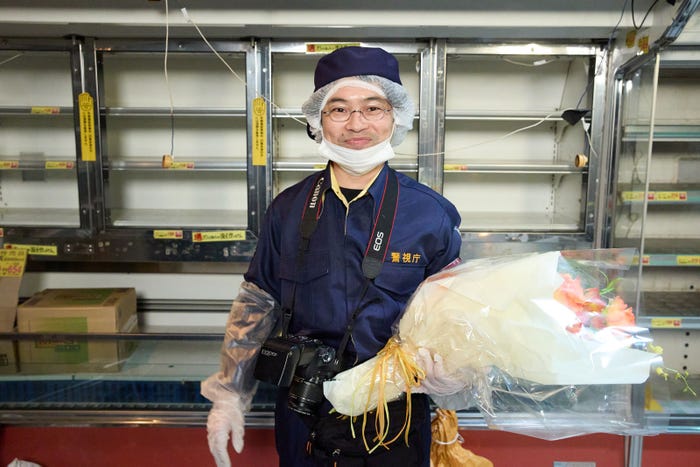 浜野謙太(C)日本テレビ