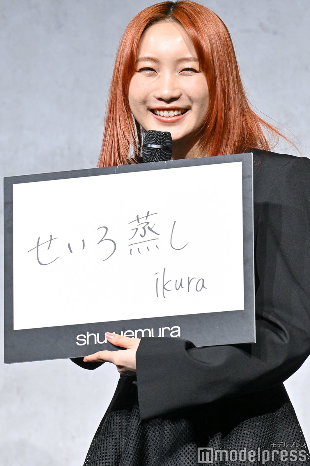 ikura（C）モデルプレス