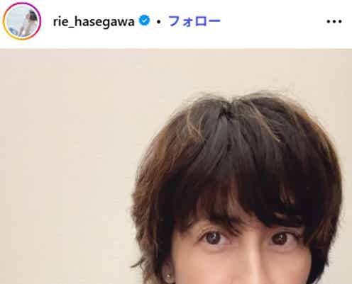 長谷川理恵、息子の13歳誕生日 手作りヴィーガンケーキで祝福「美しいデコレーション」「プロのよう」と反響