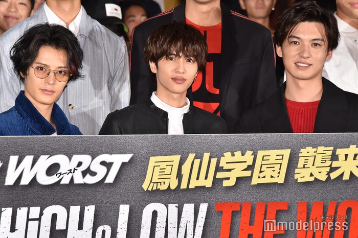 塩野瑛久、志尊淳、荒井敦史(C)モデルプレス