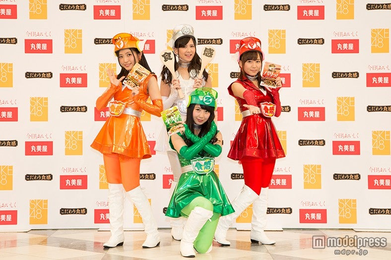 戦隊ヒロインに変身（C）AKS