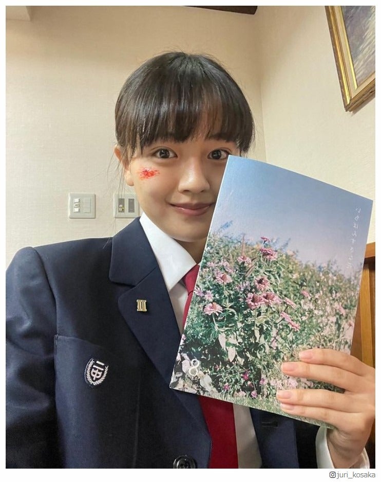 「いちばんすきな花」“美鳥ちゃん”の中高生時代役が「可愛すぎる」と話題 Seventeen専属モデル・上坂樹里に視線集中