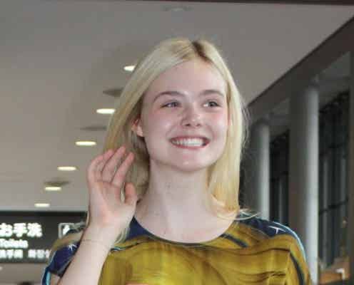 <速報>エル・ファニング、プリンセスワンピで来日