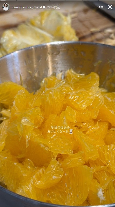 木村文乃Instagramストーリーズより