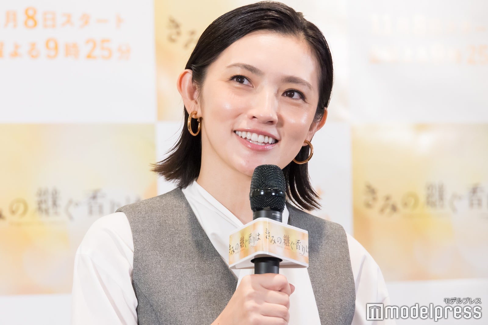 星野真里（C）モデルプレス