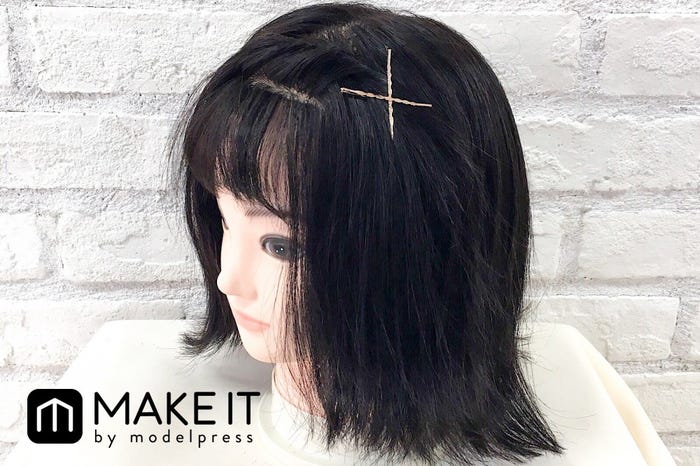 ボブヘアアレンジ1〈ヘアピンアレンジ〉 (C)メイクイット
